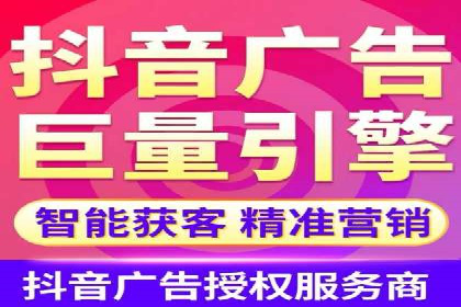 信息流广告公司案例集锦：创新广告形式案例分析